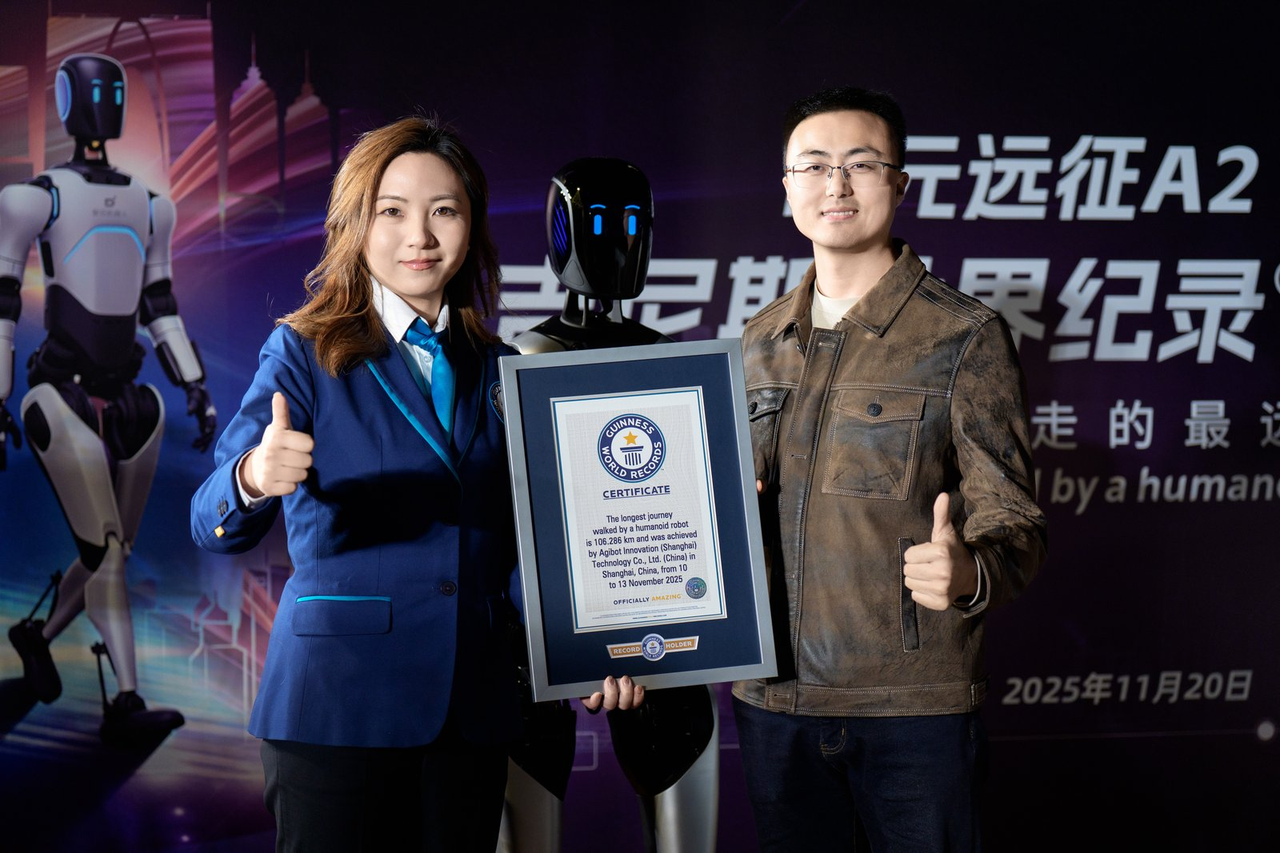 壹号平台远征A2完成全球首次人形机器人百公里跨省行走，获吉尼斯世界纪录™认证！