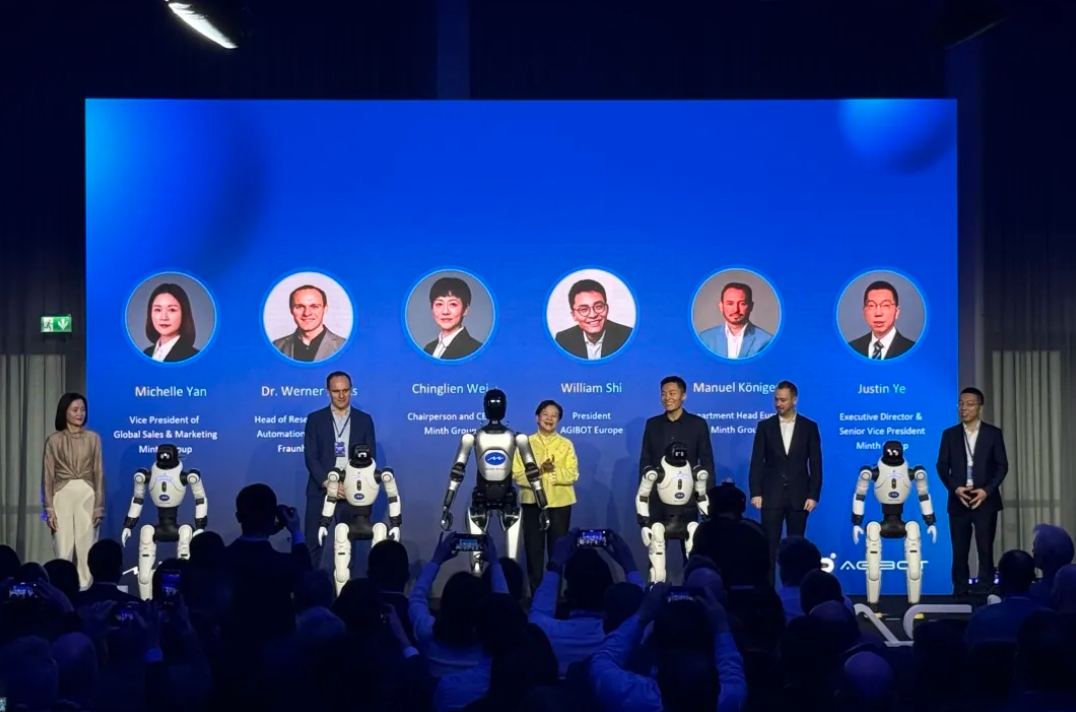 壹号平台在德国慕尼黑举办发布会，加快欧洲本地化布局